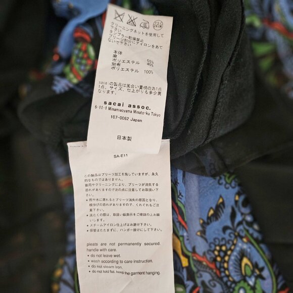 SACAI BLACK SHEER FLORAL PLEATED BACK TEE (3) - Picture 8 of 9